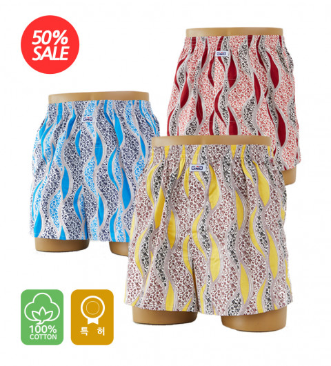 가이앤가이 G3 3종세트