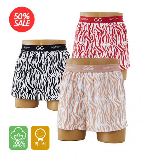 가이앤가이 G2 3종세트