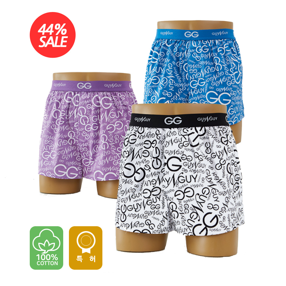 가이앤가이 G1 3종세트