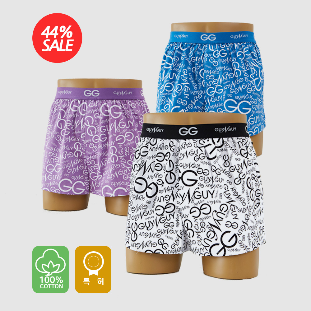 가이앤가이 G1 3종세트