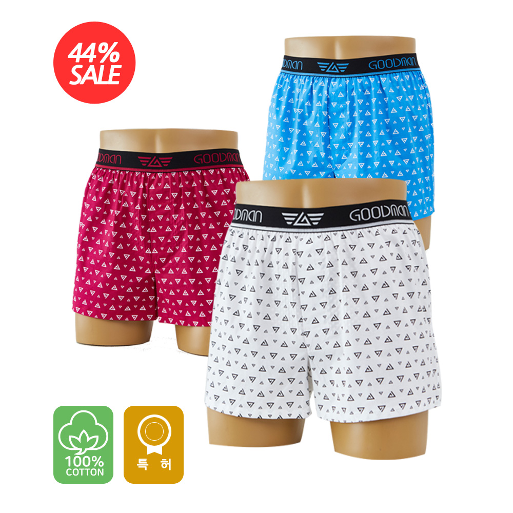 굿맨 GM1 3종세트