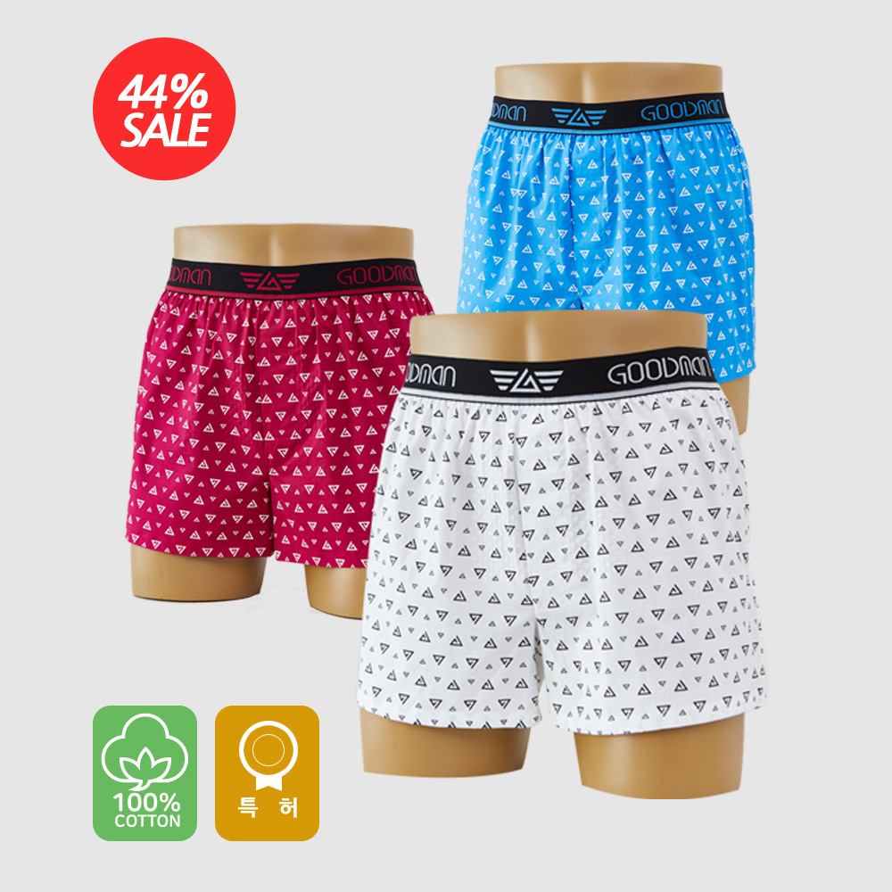 굿맨 GM1 3종세트