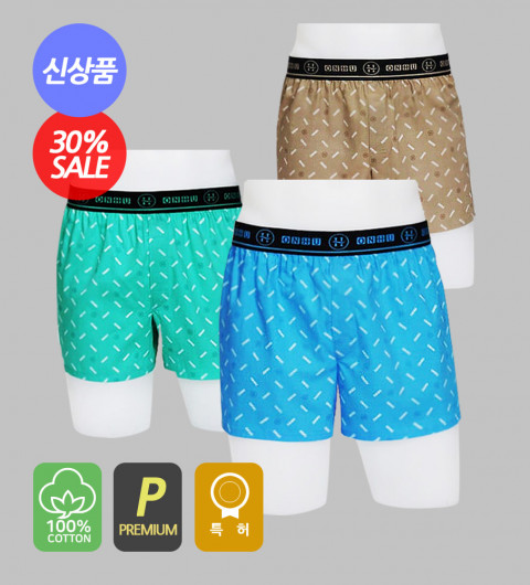 온후 프리미엄 3종세트