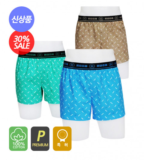 온후 프리미엄 3종세트